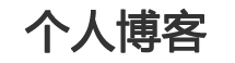 伊金霍洛旗新闻网